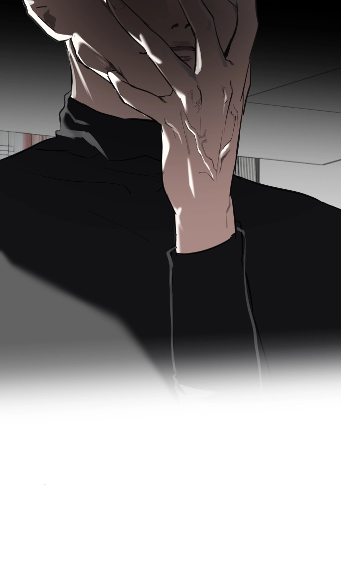 When Sadness Drives Me Mad Chapter 3 page 67 - 