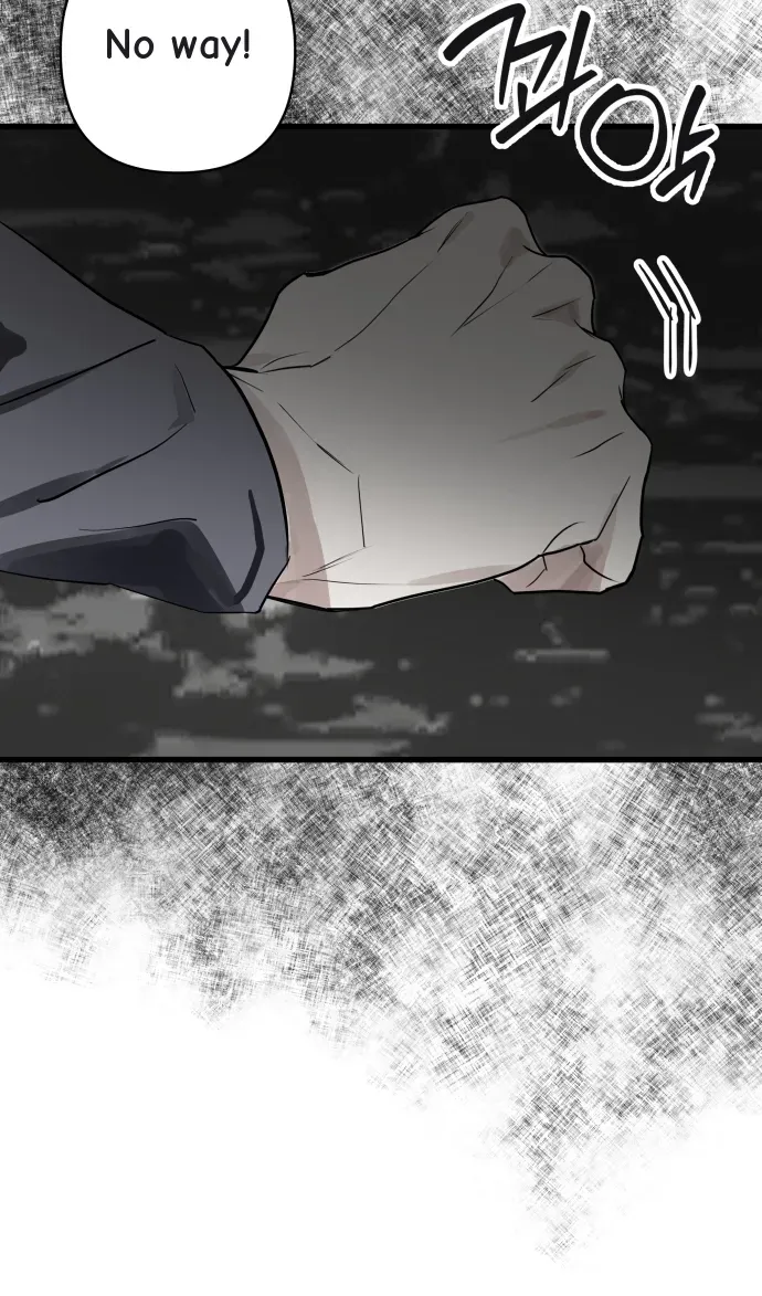 When Sadness Drives Me Mad Chapter 4 page 32 - 
