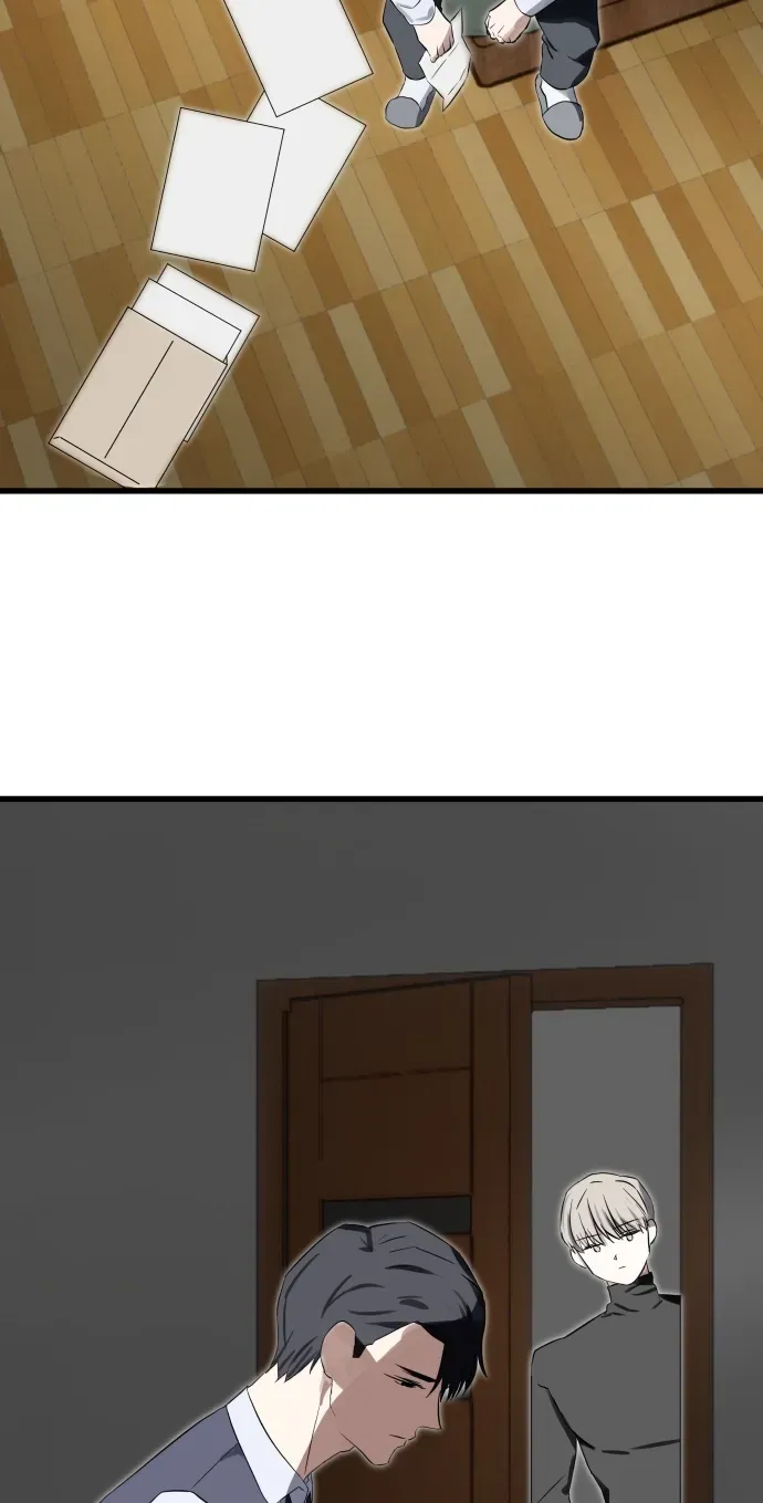 When Sadness Drives Me Mad Chapter 4 page 41 - 
