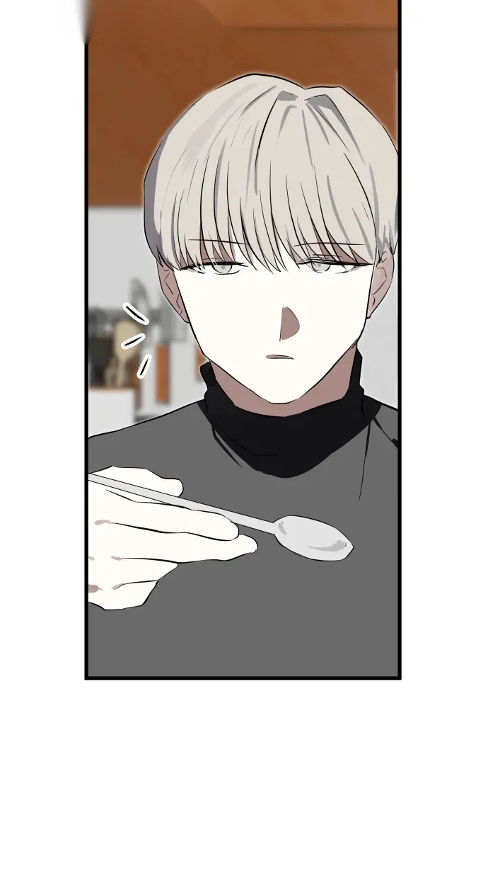 When Sadness Drives Me Mad Chapter 4 page 60 - 