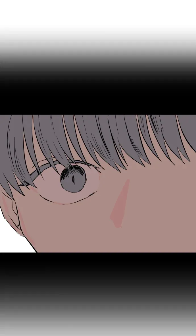 When Sadness Drives Me Mad Chapter 4 page 61 - 
