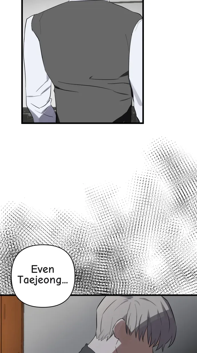 When Sadness Drives Me Mad Chapter 4 page 70 - 