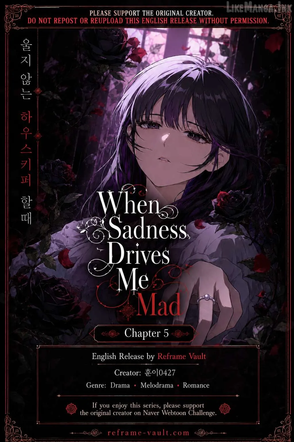 When Sadness Drives Me Mad Chapter 5 page 1 - 