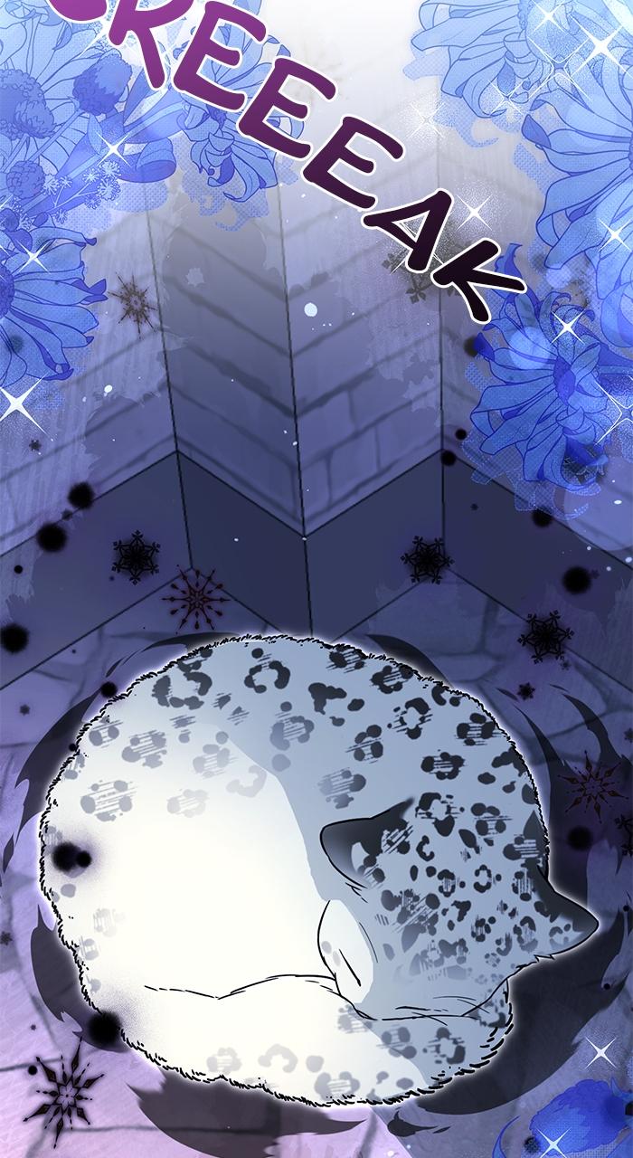 When the Archduke’s Leash Is Pulled Chapter 1 page 166 - 