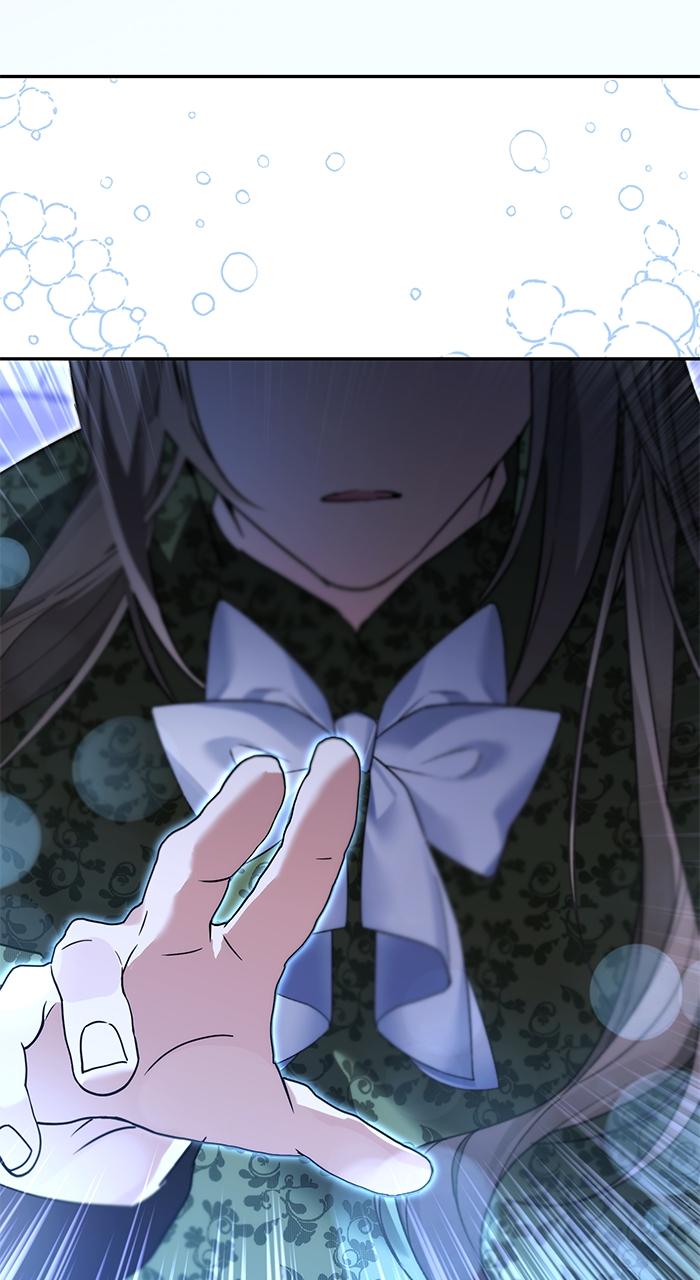 When the Archduke’s Leash Is Pulled Chapter 1 page 175 - 