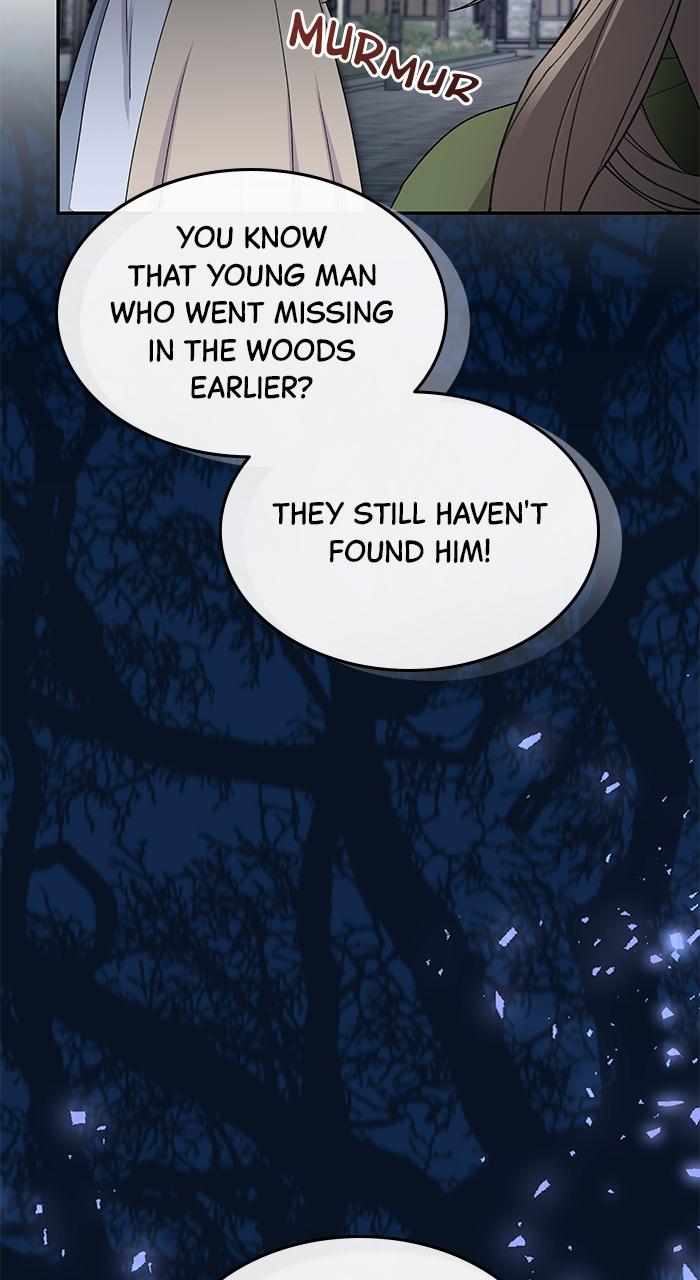 When the Archduke’s Leash Is Pulled Chapter 1 page 19 - 