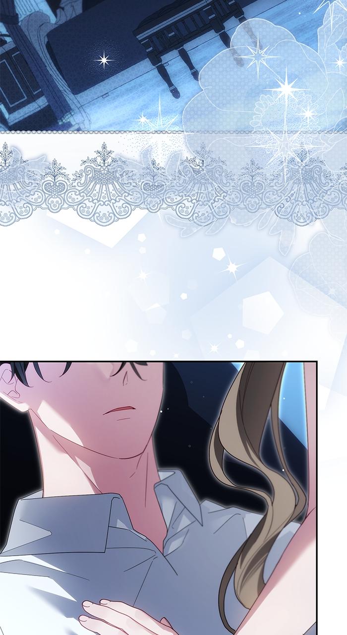 When the Archduke’s Leash Is Pulled Chapter 1 page 3 - 