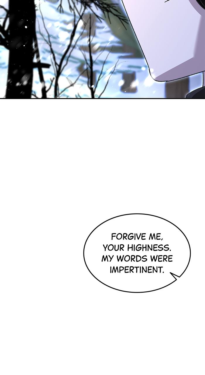 When the Archduke’s Leash Is Pulled Chapter 1 page 60 - 