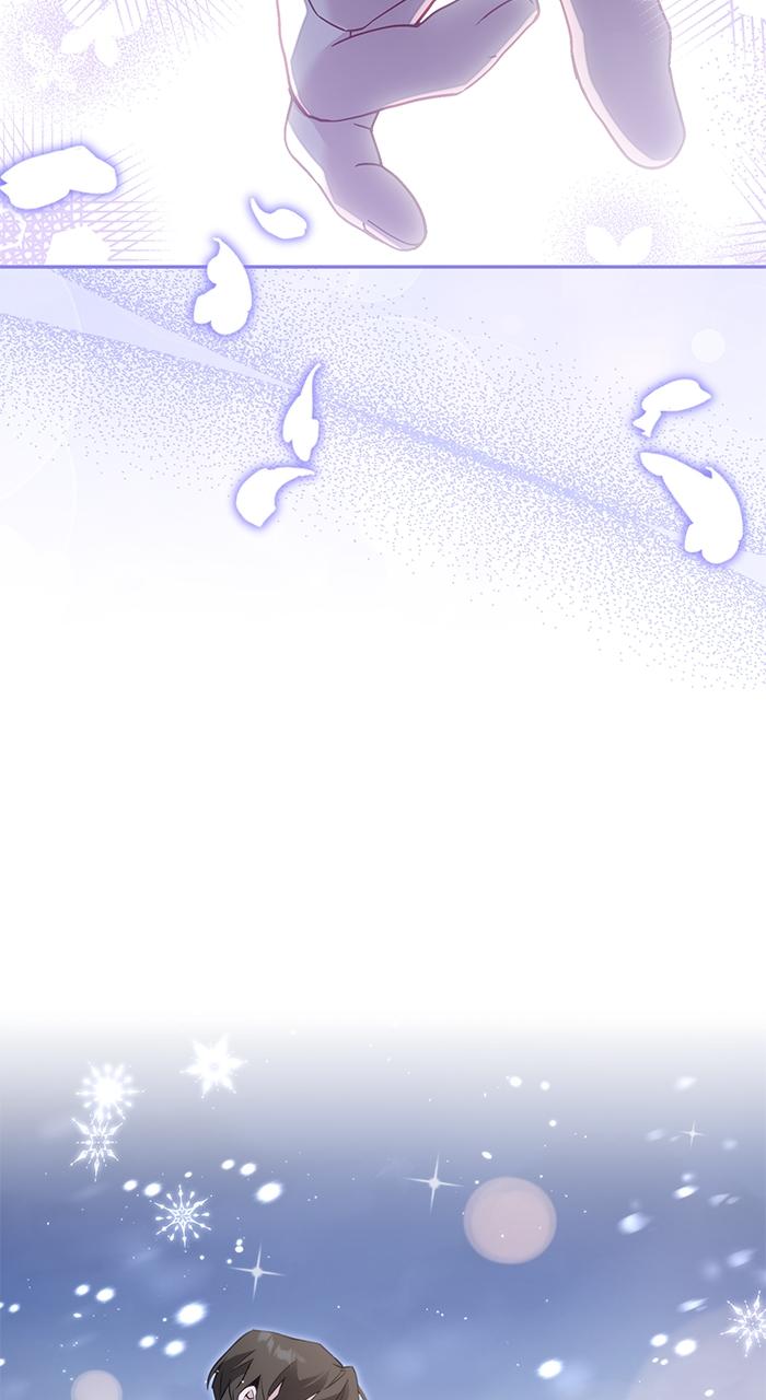 When the Archduke’s Leash Is Pulled Chapter 1 page 98 - 
