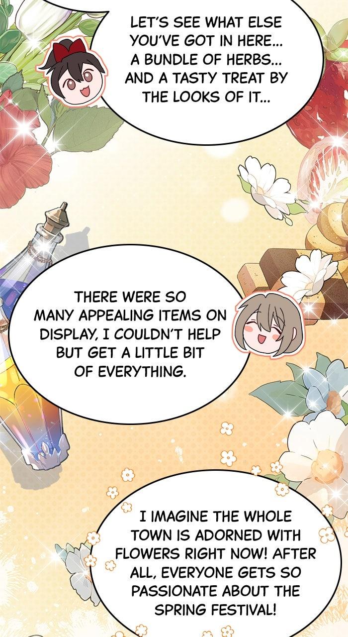 When the Archduke’s Leash Is Pulled Chapter 11 page 3 - 