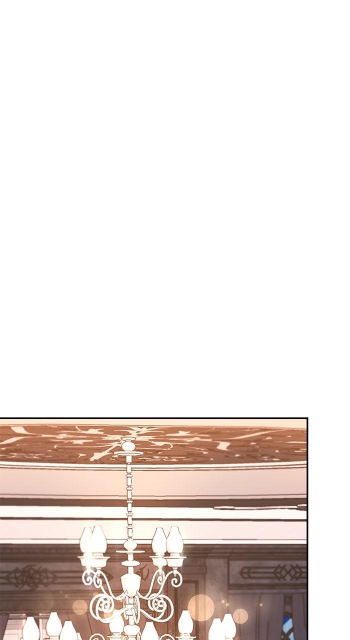 When the Archduke’s Leash Is Pulled Chapter 11 page 34 - 