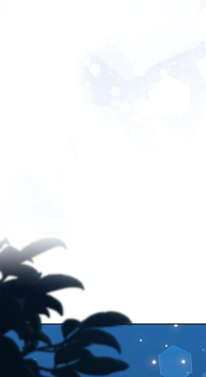 When the Archduke’s Leash Is Pulled Chapter 11 page 51 - 