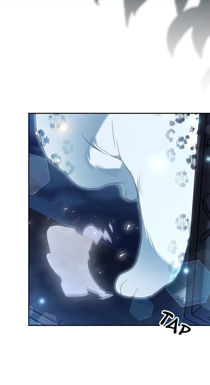When the Archduke’s Leash Is Pulled Chapter 11 page 53 - 