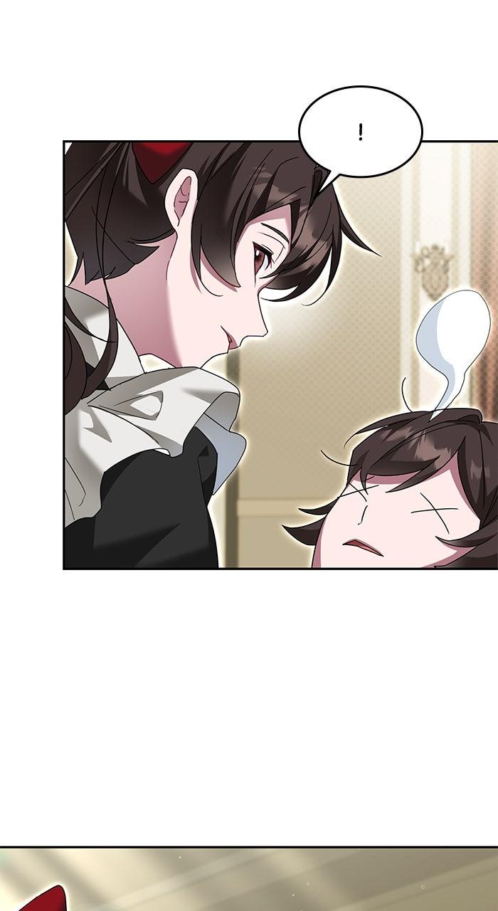 When the Archduke’s Leash Is Pulled Chapter 11 page 7 - 