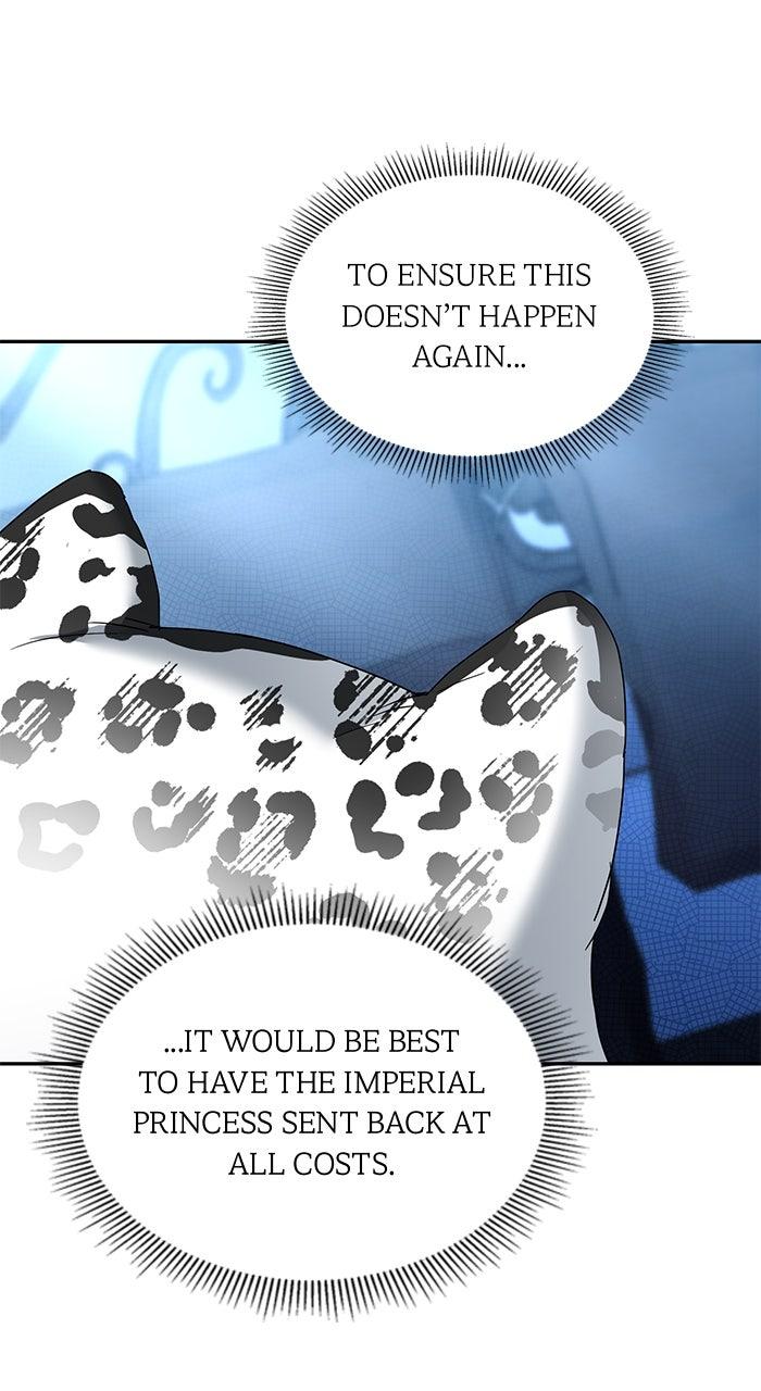 When the Archduke’s Leash Is Pulled Chapter 11 page 61 - 