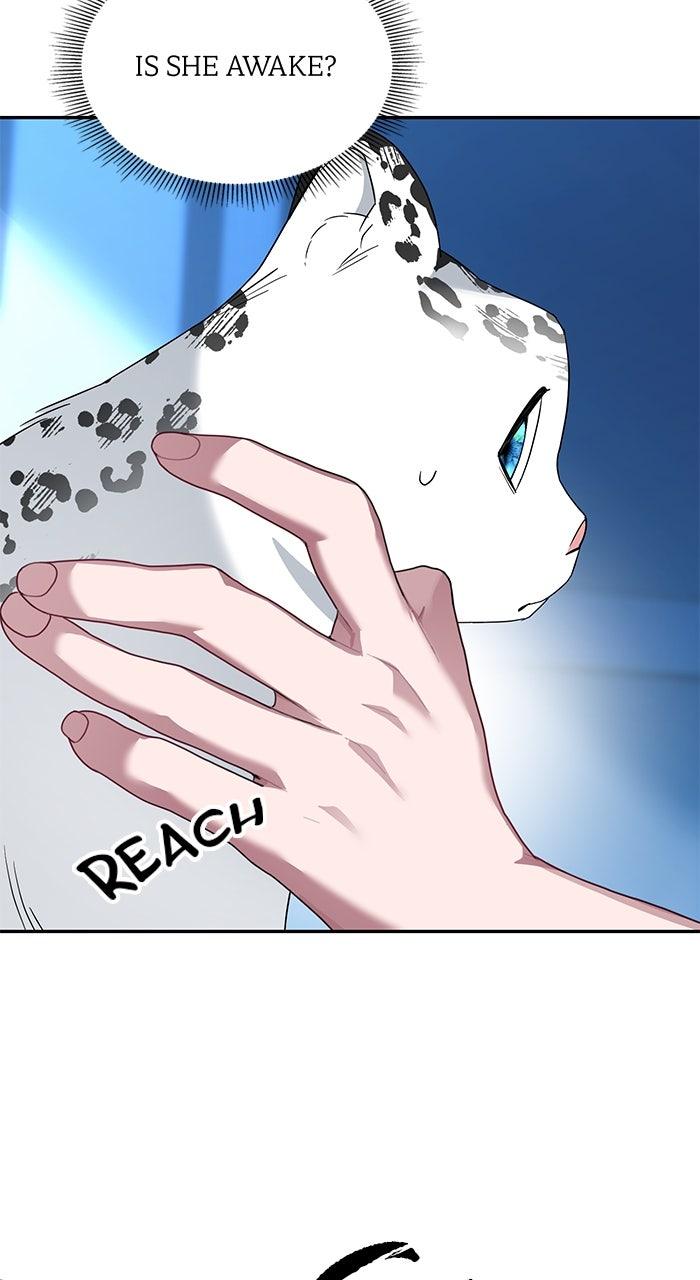 When the Archduke’s Leash Is Pulled Chapter 11 page 63 - 