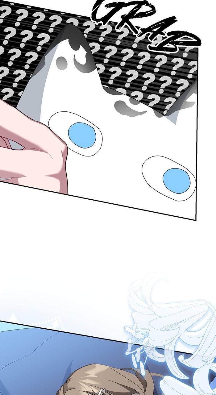 When the Archduke’s Leash Is Pulled Chapter 11 page 64 - 