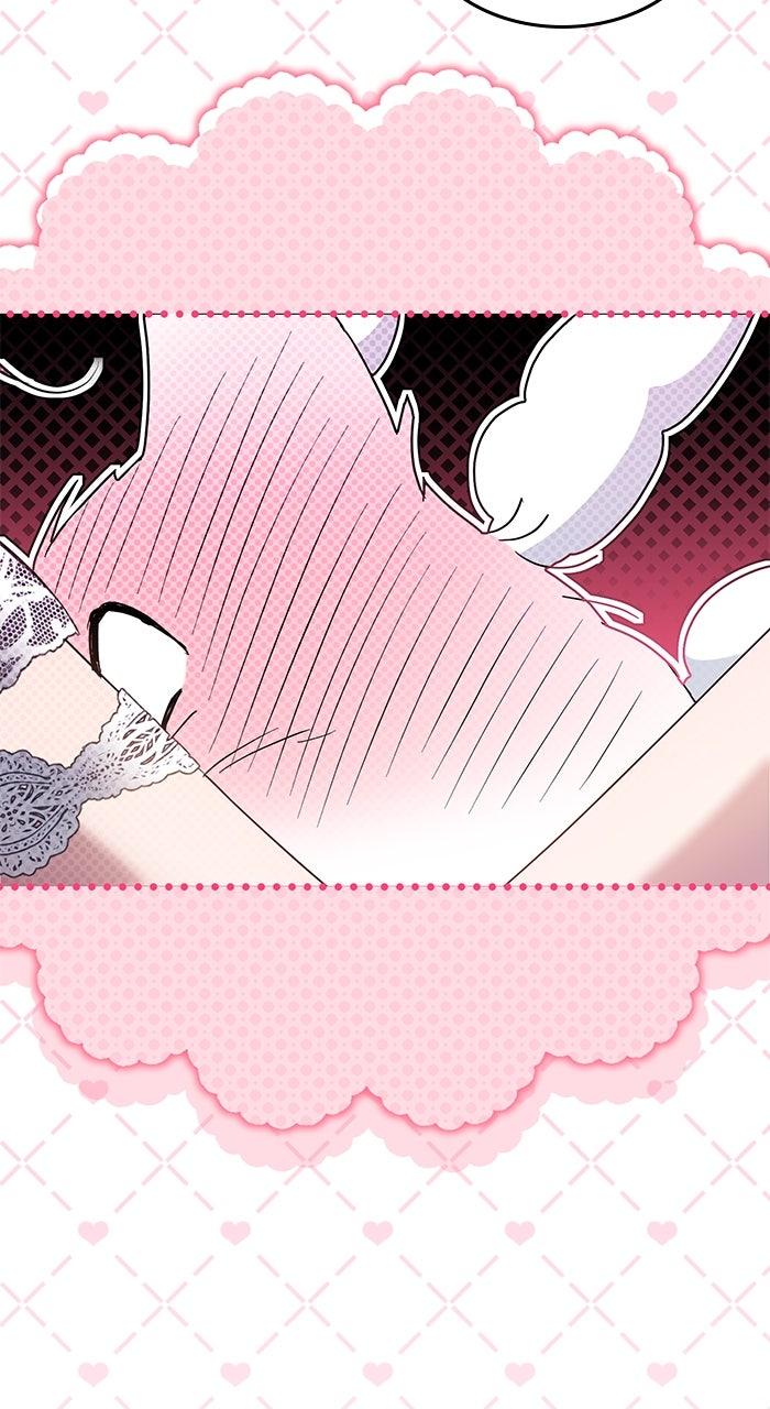 When the Archduke’s Leash Is Pulled Chapter 11 page 77 - 