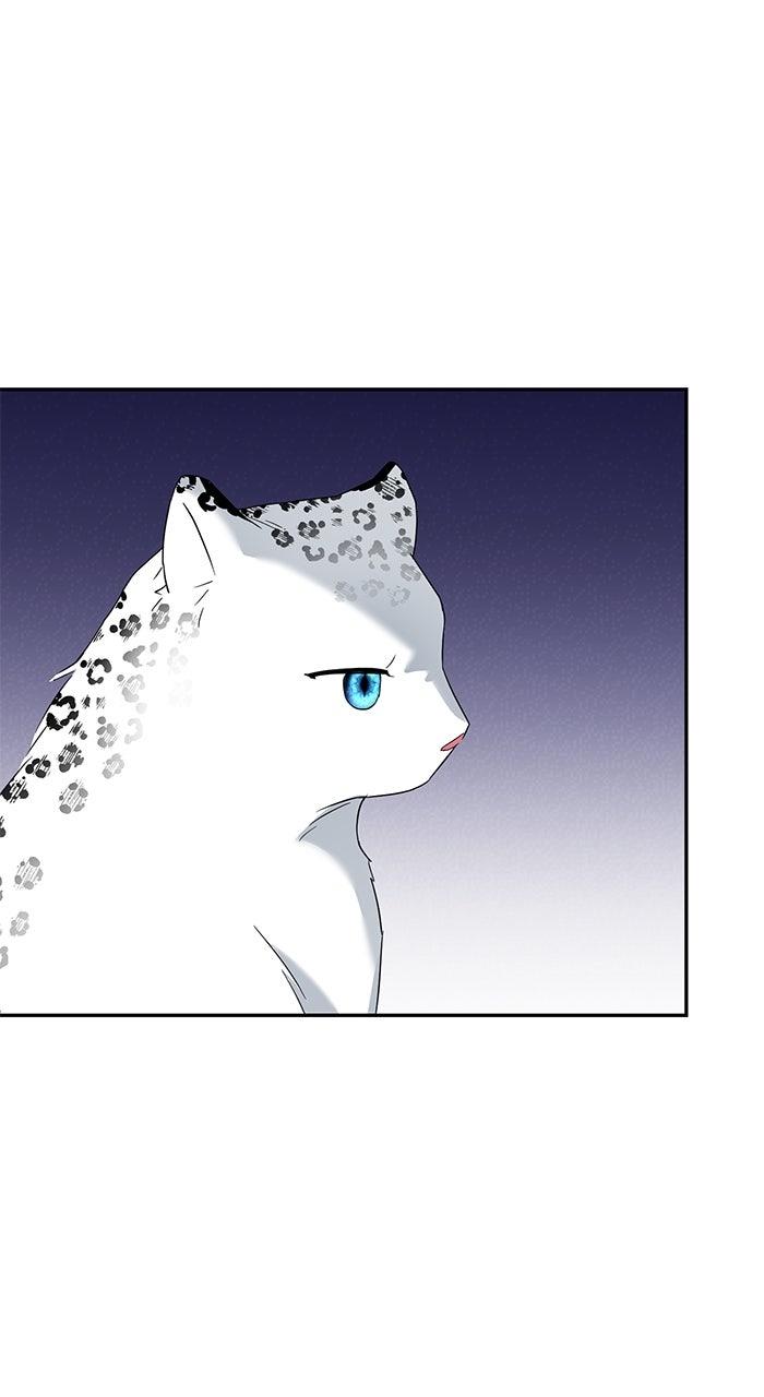 When the Archduke’s Leash Is Pulled Chapter 12 page 12 - 