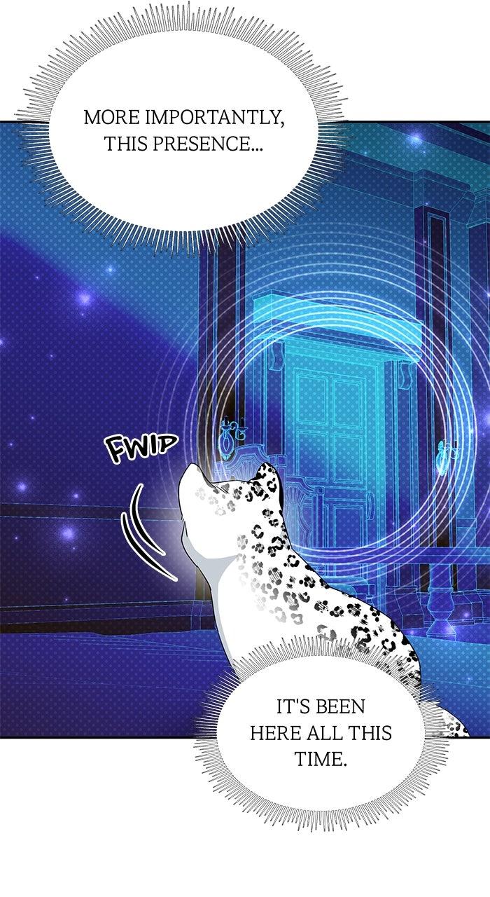 When the Archduke’s Leash Is Pulled Chapter 12 page 13 - 