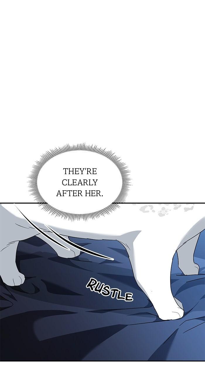 When the Archduke’s Leash Is Pulled Chapter 12 page 14 - 