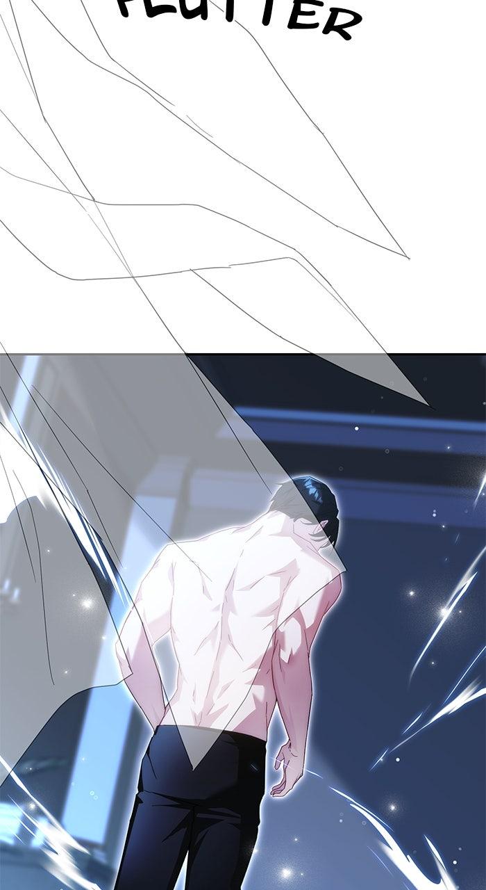 When the Archduke’s Leash Is Pulled Chapter 12 page 18 - 