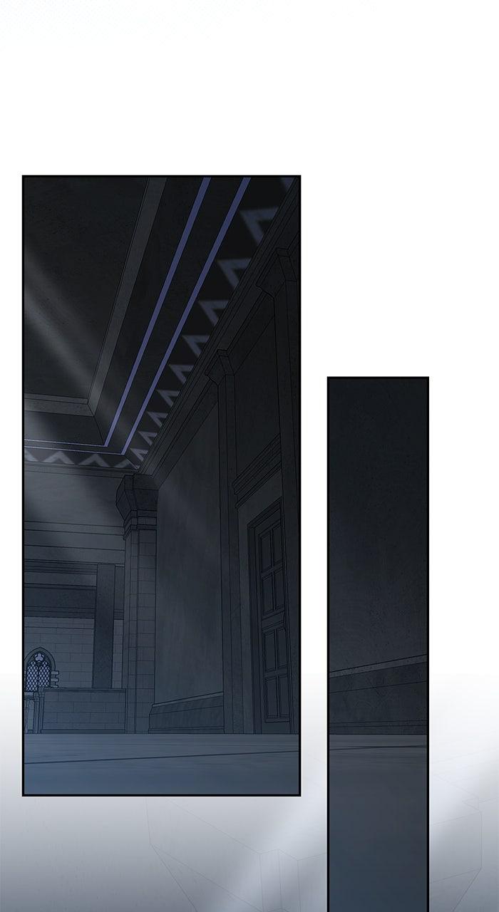 When the Archduke’s Leash Is Pulled Chapter 12 page 33 - 