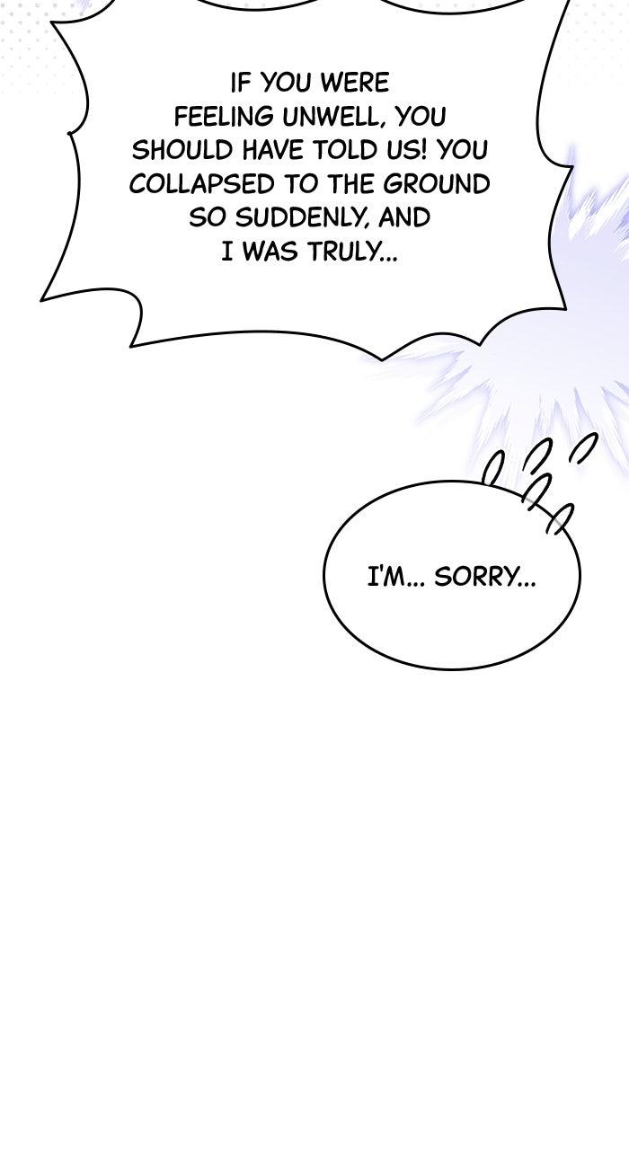When the Archduke’s Leash Is Pulled Chapter 12 page 65 - 