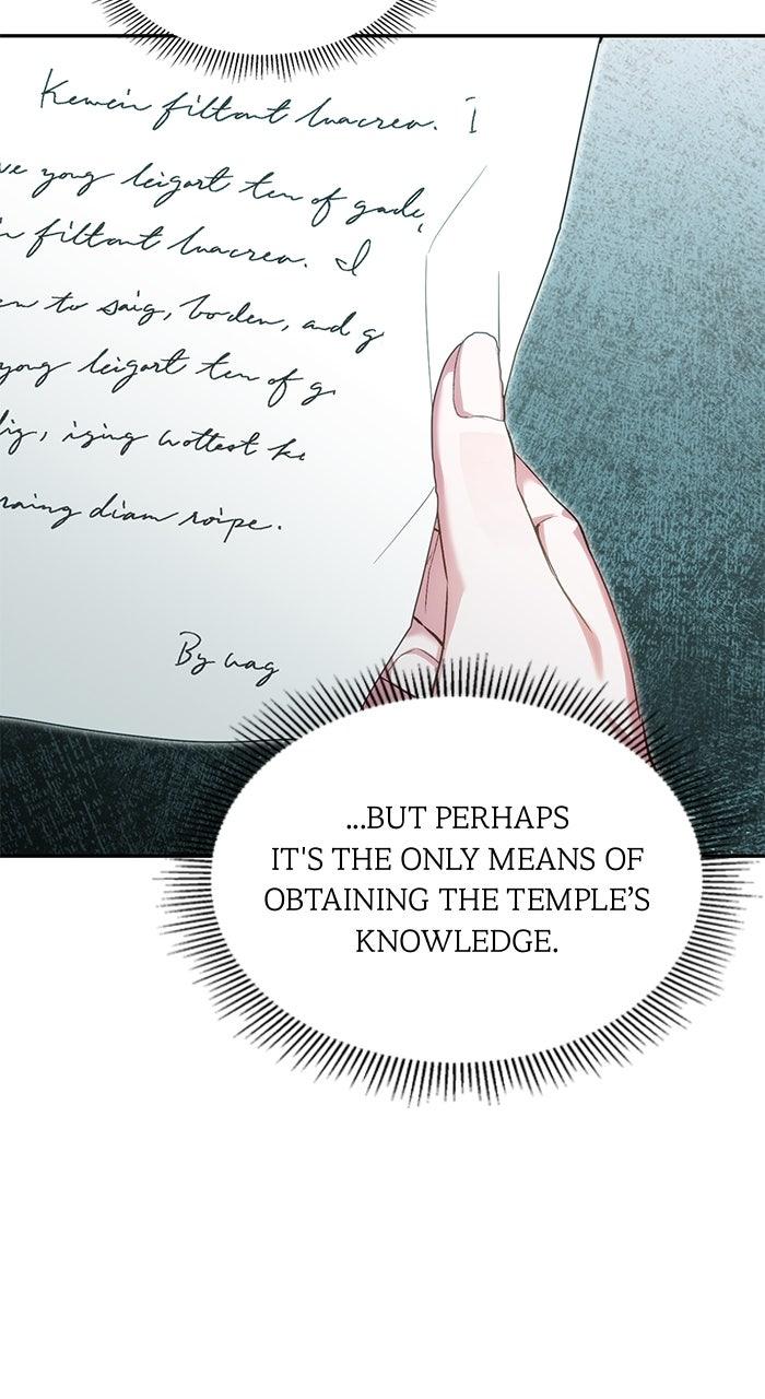 When the Archduke’s Leash Is Pulled Chapter 13 page 83 - 