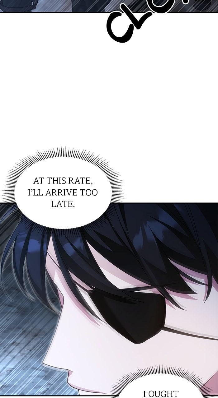 When the Archduke’s Leash Is Pulled Chapter 14 page 44 - 
