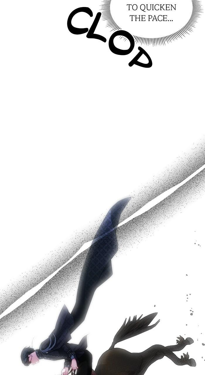 When the Archduke’s Leash Is Pulled Chapter 14 page 45 - 