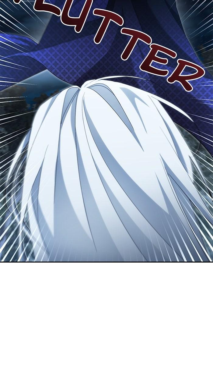 When the Archduke’s Leash Is Pulled Chapter 14 page 76 - 