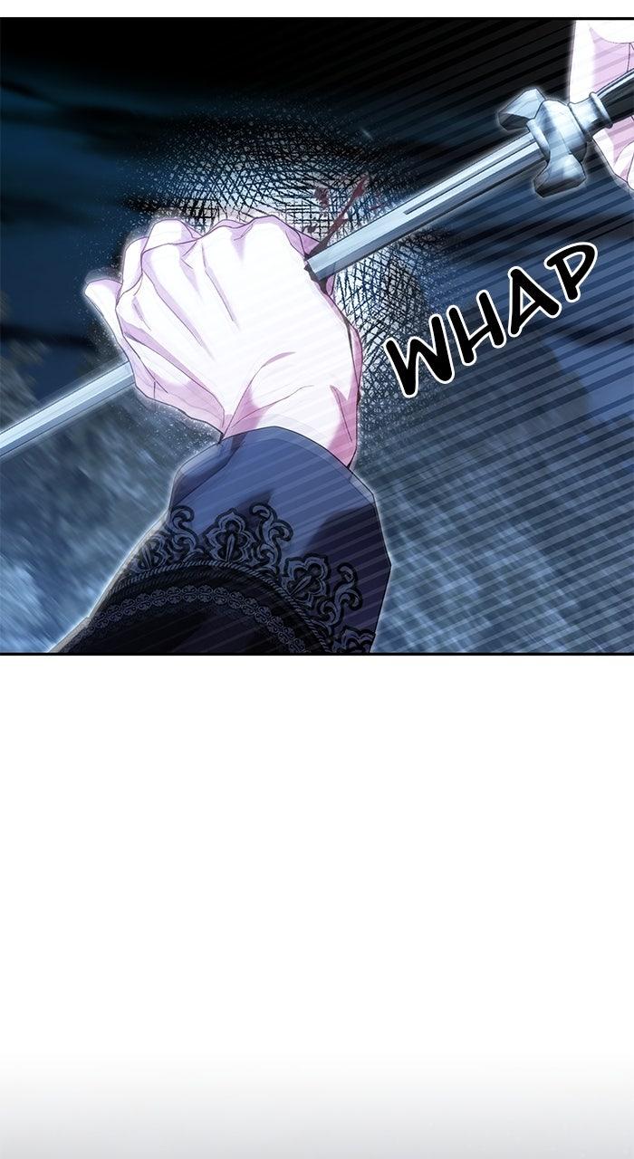 When the Archduke’s Leash Is Pulled Chapter 14 page 77 - 