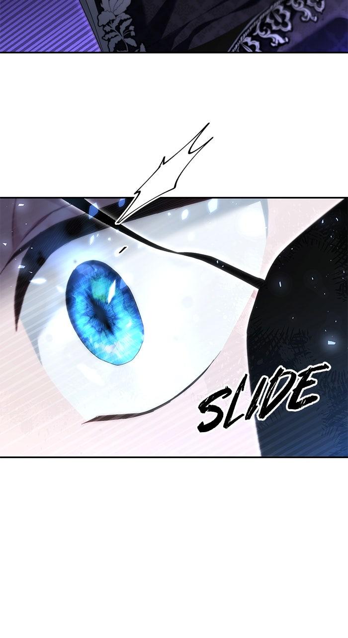 When the Archduke’s Leash Is Pulled Chapter 15 page 13 - 