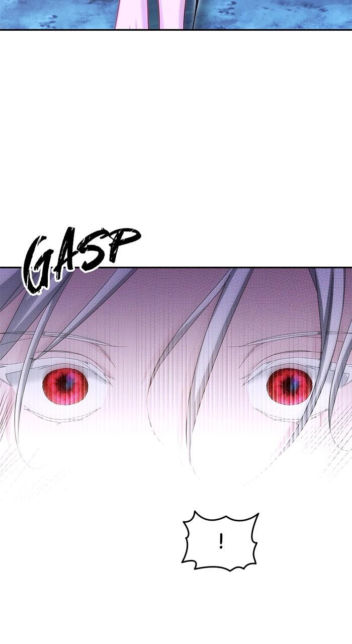 When the Archduke’s Leash Is Pulled Chapter 15 page 15 - 