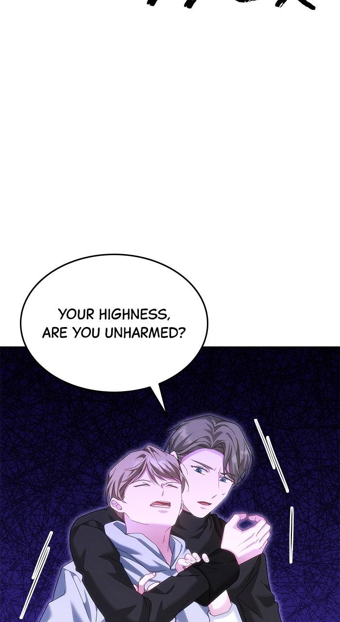 When the Archduke’s Leash Is Pulled Chapter 15 page 27 - 