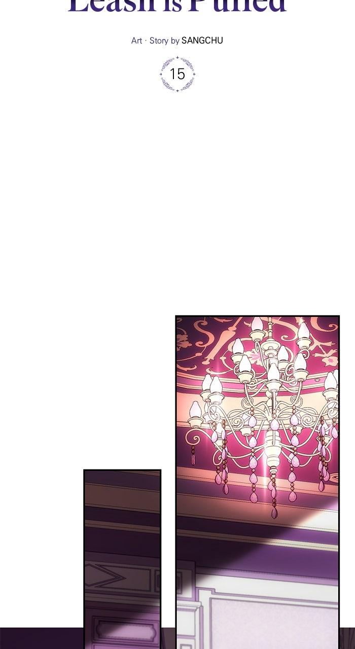 When the Archduke’s Leash Is Pulled Chapter 15 page 40 - 