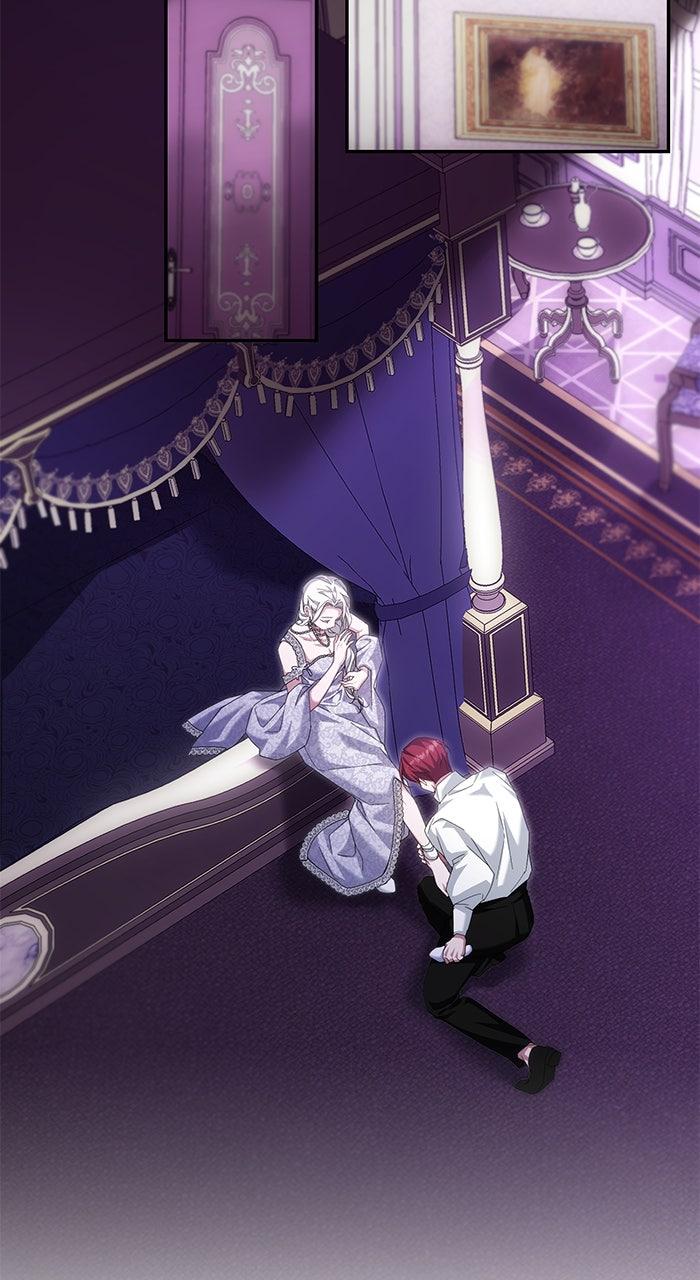 When the Archduke’s Leash Is Pulled Chapter 15 page 41 - 