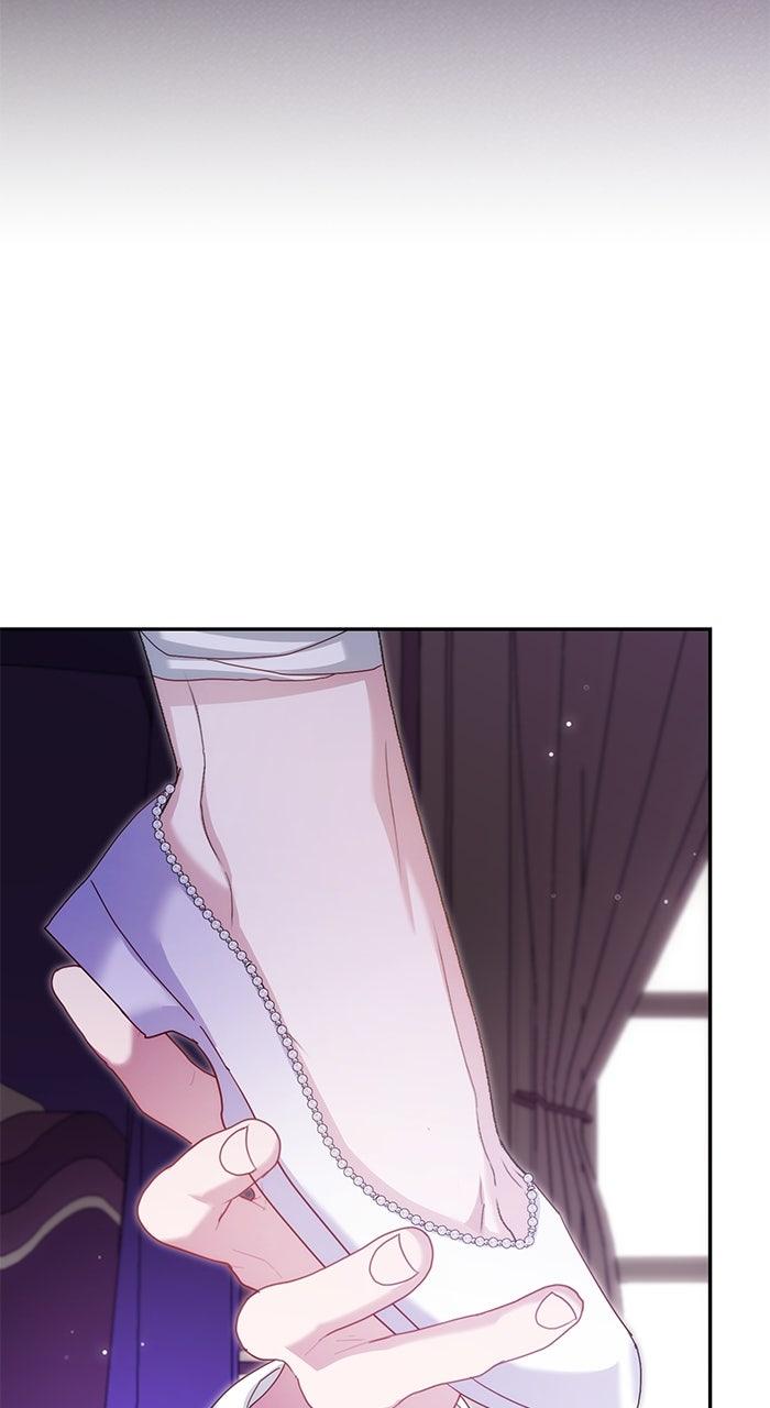 When the Archduke’s Leash Is Pulled Chapter 15 page 42 - 