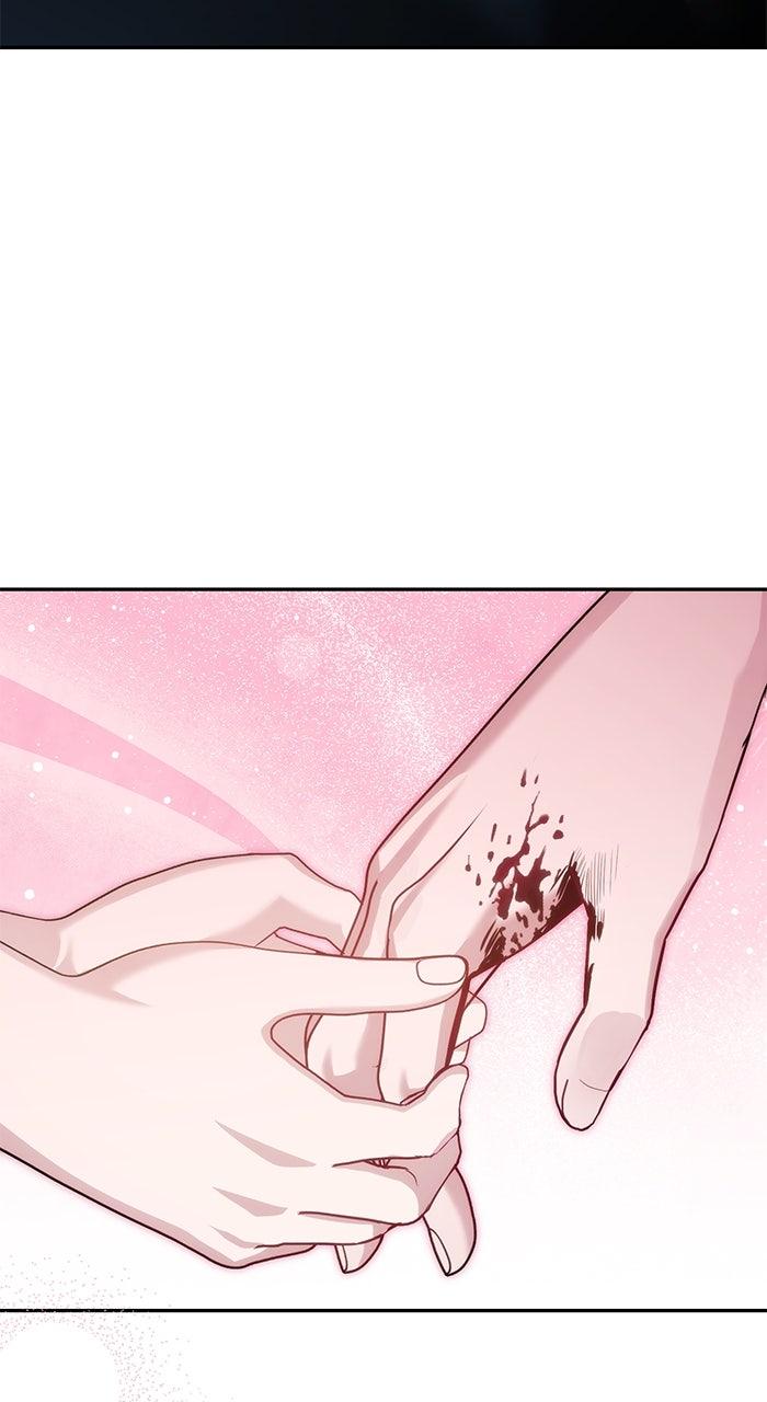 When the Archduke’s Leash Is Pulled Chapter 15 page 76 - 