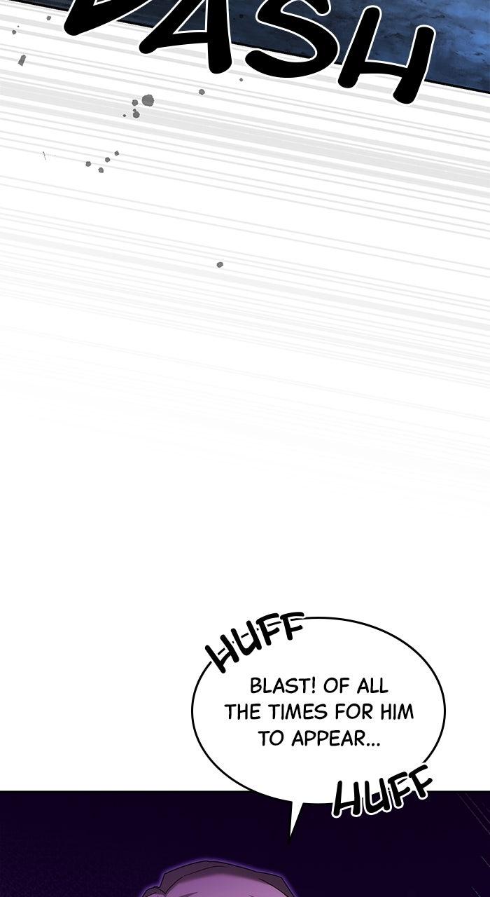 When the Archduke’s Leash Is Pulled Chapter 15 page 9 - 
