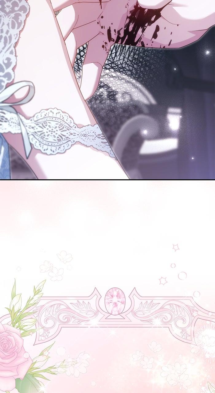 When the Archduke’s Leash Is Pulled Chapter 15 page 81 - 