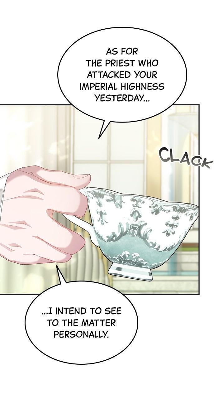 When the Archduke’s Leash Is Pulled Chapter 16 page 19 - 