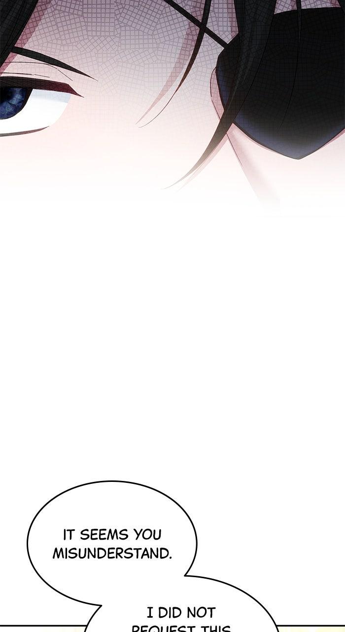 When the Archduke’s Leash Is Pulled Chapter 16 page 22 - 