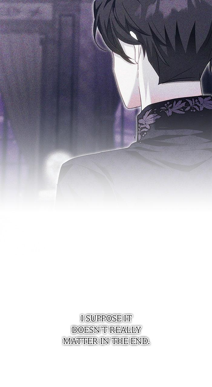 When the Archduke’s Leash Is Pulled Chapter 16 page 7 - 