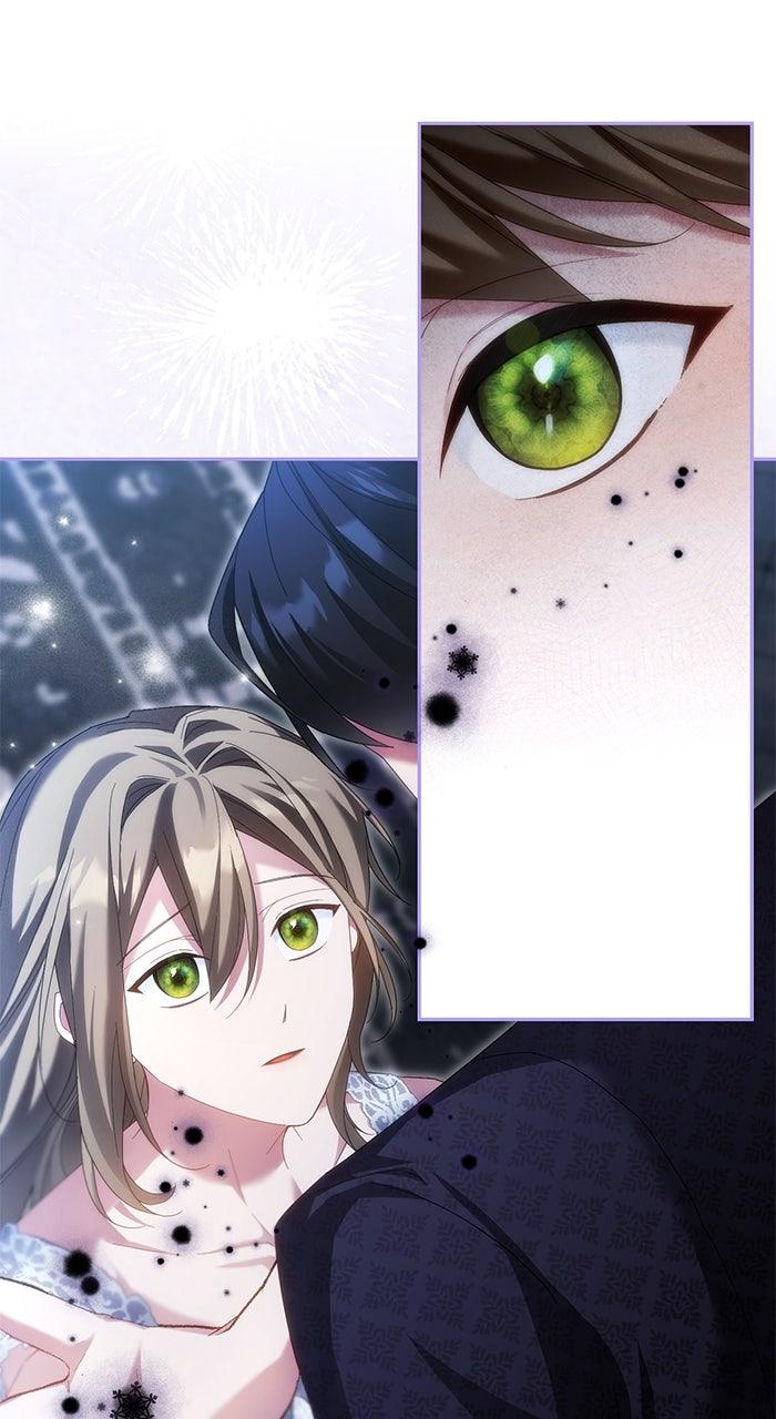 When the Archduke’s Leash Is Pulled Chapter 16 page 8 - 