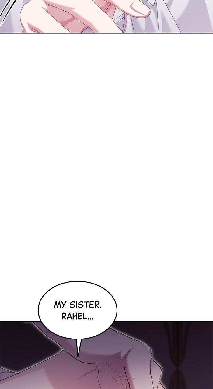 When the Archduke’s Leash Is Pulled Chapter 16 page 87 - 