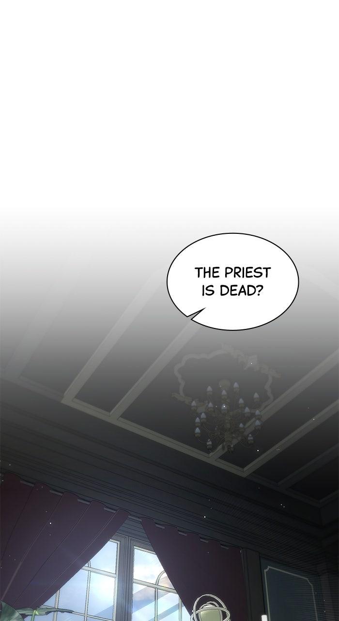 When the Archduke’s Leash Is Pulled Chapter 17 page 1 - 