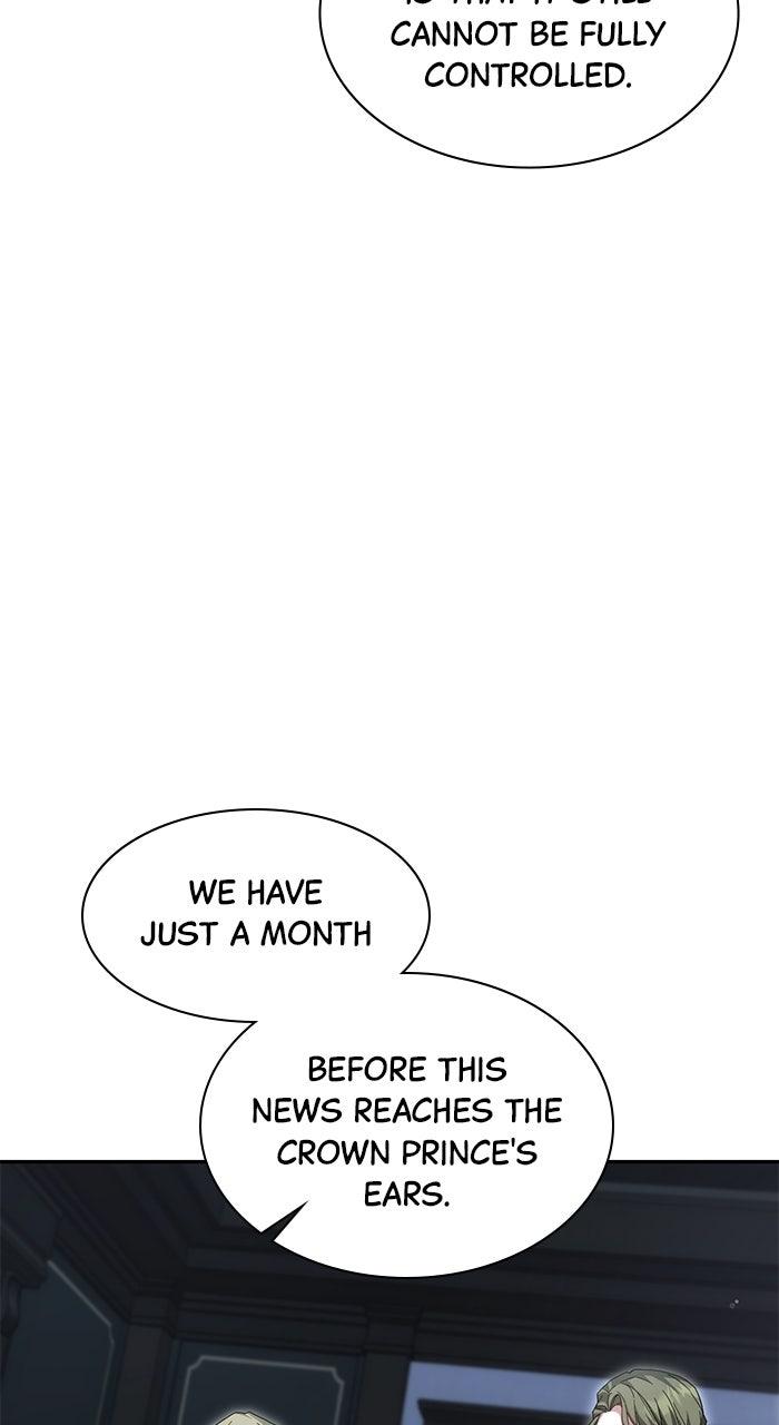 When the Archduke’s Leash Is Pulled Chapter 17 page 10 - 