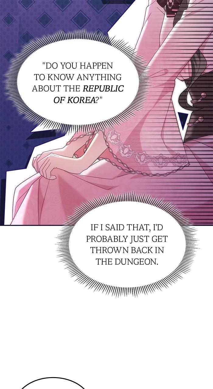 When the Archduke’s Leash Is Pulled Chapter 18 page 14 - 